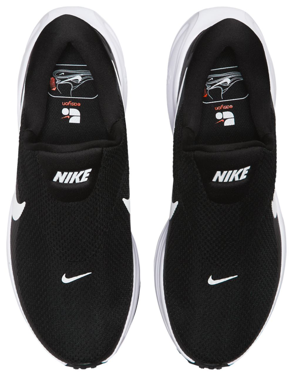Nike Revolution 8 Easyon Afbeelding 4 van 6. Tik om de fotogalerij te openen..