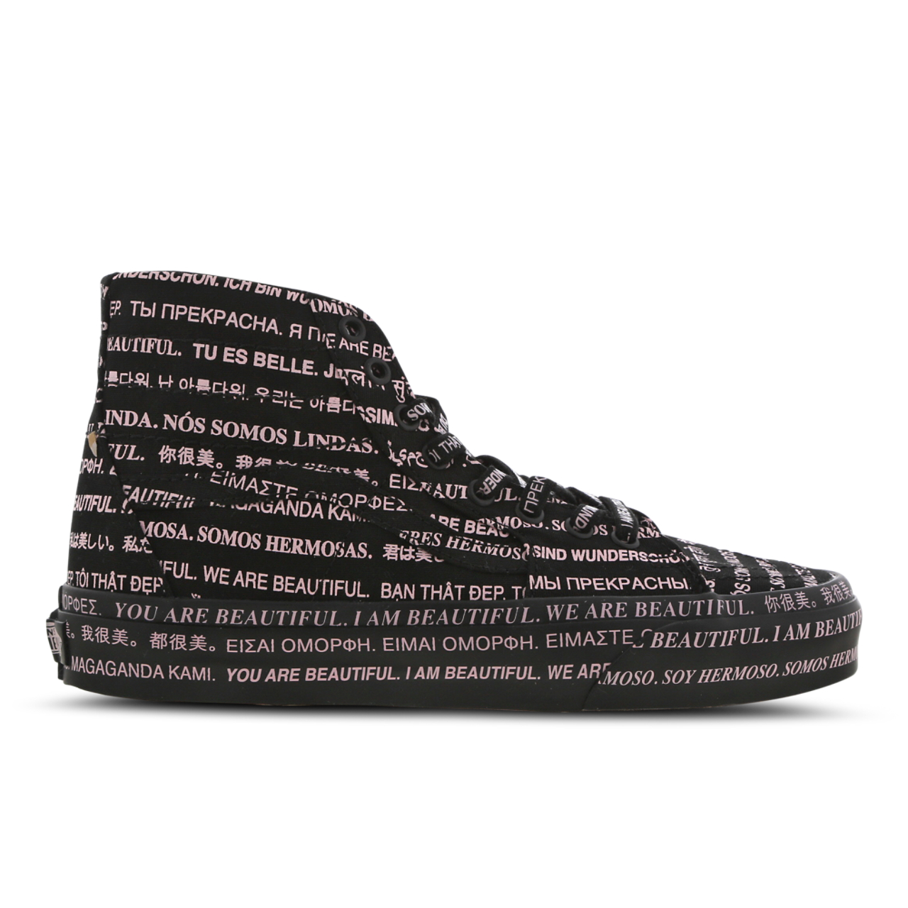 Vans Sk8-Hi Afbeelding 1 van 6. Tik om de fotogalerij te openen..