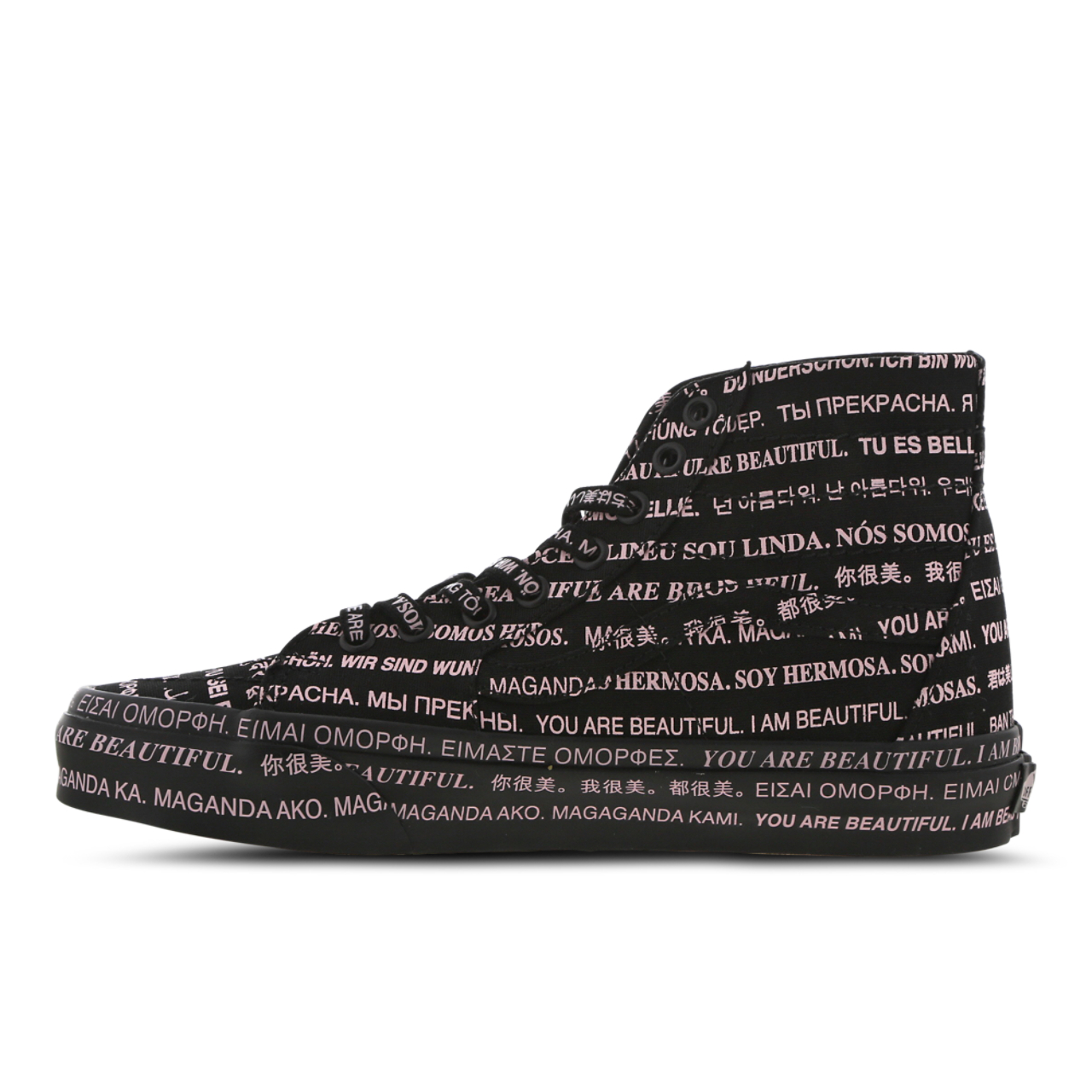 Vans Sk8-Hi Afbeelding 4 van 6. Tik om de fotogalerij te openen..