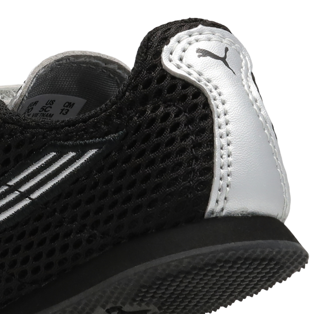 Puma H-street Og Image 7 of 7. Tap to open photo gallery.