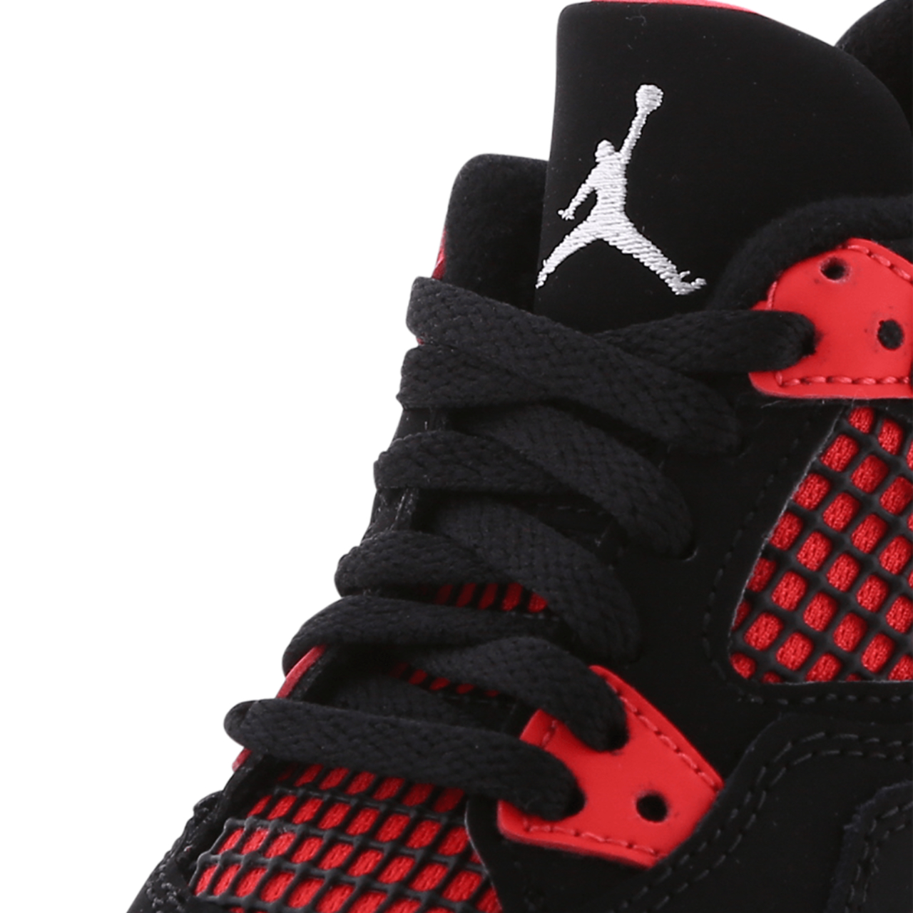 Jordan 4 Retro Image 7 of 7. Tap to open photo gallery.