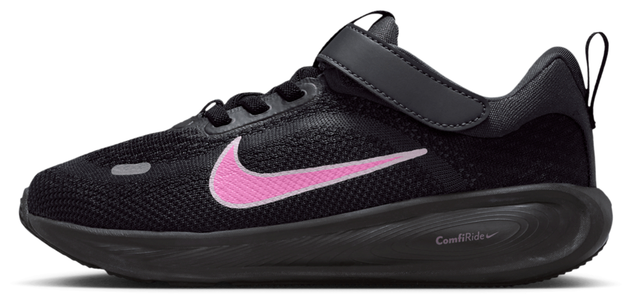 Nike Stellar Ride Image 3 of 6. Tap to open photo gallery.