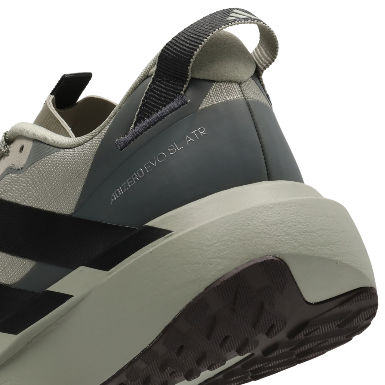 adidas Adizero Evo Sl Atr Afbeelding 7 van 7. Tik om de fotogalerij te openen..