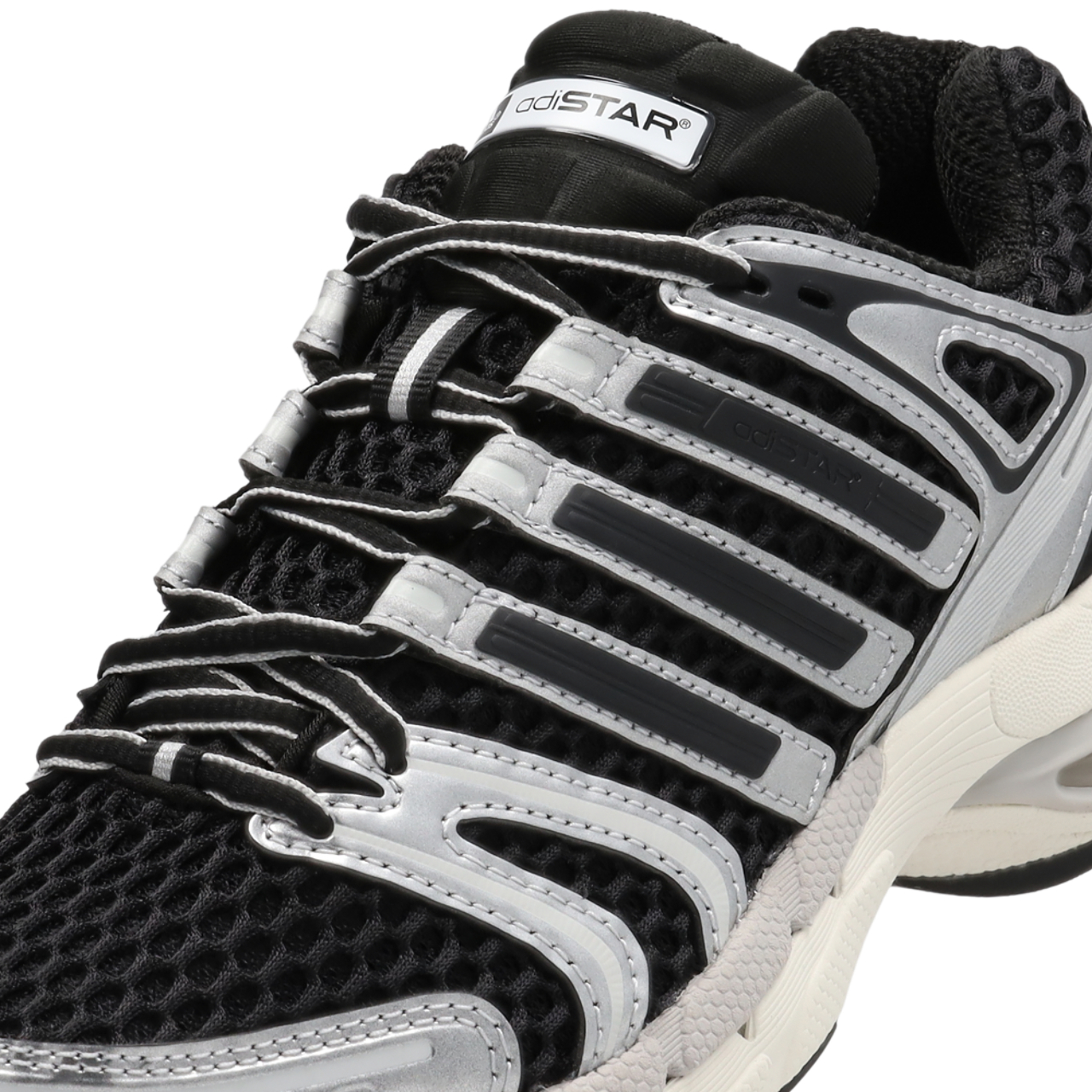 adidas Adistar Control 5 Afbeelding 7 van 7. Tik om de fotogalerij te openen..