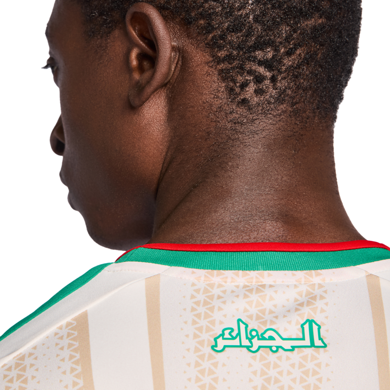 adidas Algeria Home 26 Image 5 of 5. Tap to open photo gallery.
