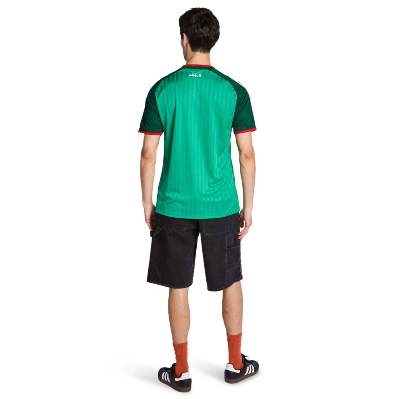 adidas Algeria Away 26 Immagine 3 di 5. Tocca per aprire la galleria fotografica.