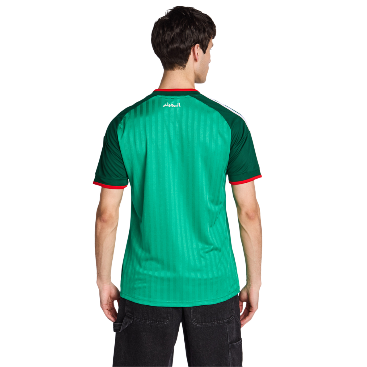 adidas Algeria Away 26 Immagine 4 di 5. Tocca per aprire la galleria fotografica.