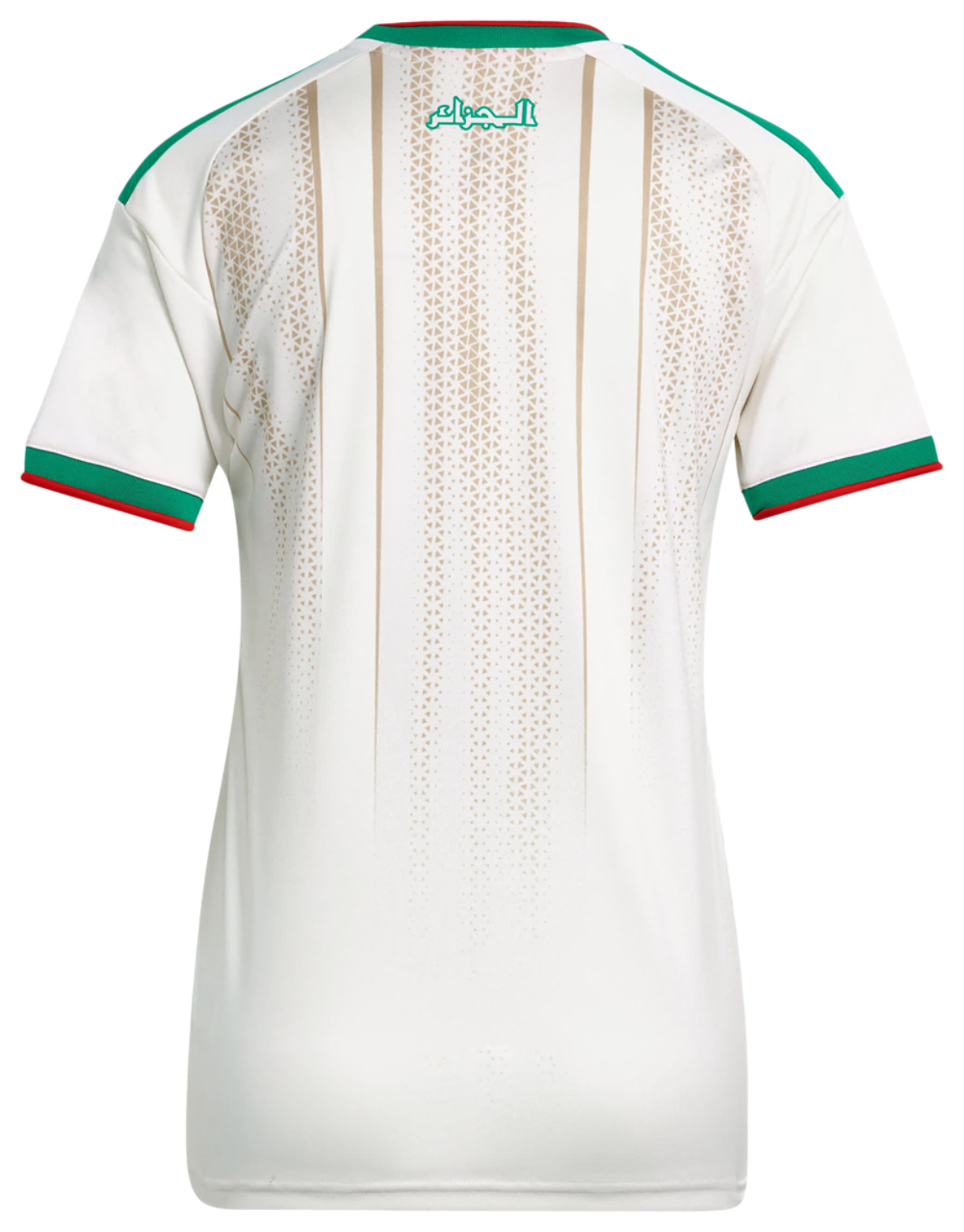 adidas Algeria 26 Home Replica Jersey Image 2 sur 2. Appuyez pour ouvrir la galerie de photos.