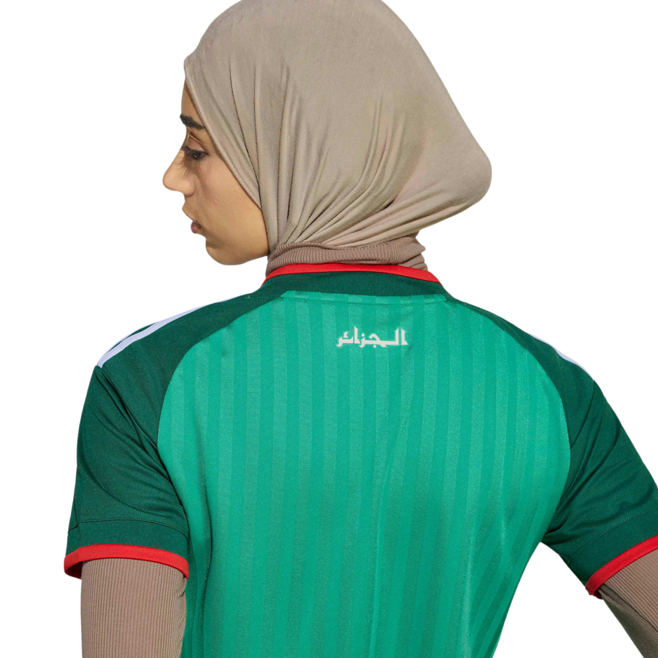 adidas Algeria 26 Away Jersey Image 3 sur 4. Appuyez pour ouvrir la galerie de photos.