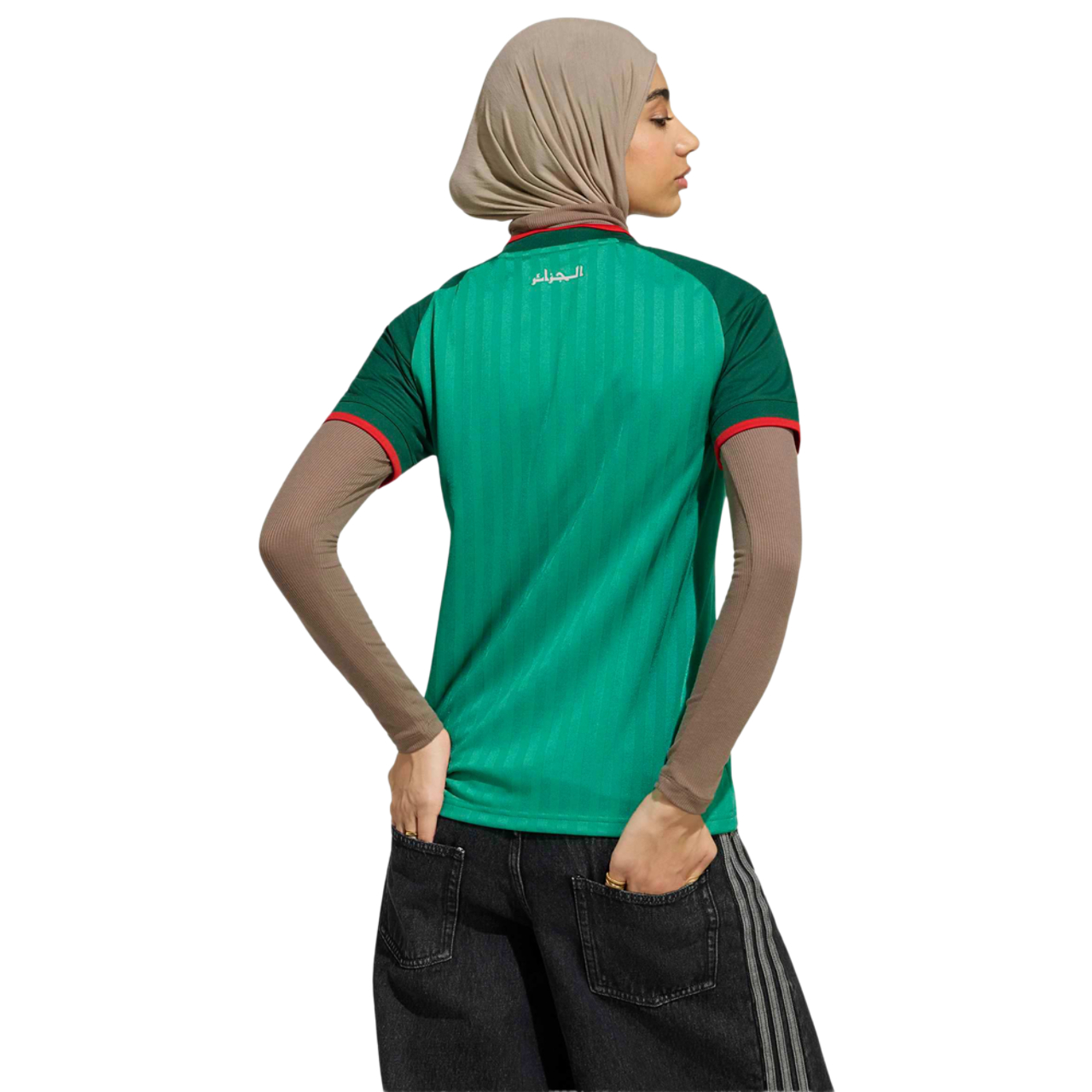 adidas Algeria 26 Away Jersey Image 4 sur 4. Appuyez pour ouvrir la galerie de photos.