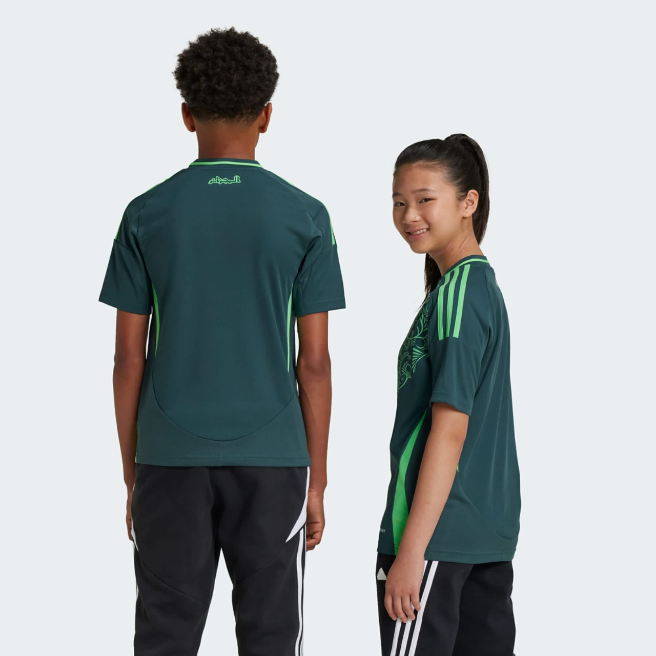 adidas Algeria 24 Away Imagen 3 de 5. Toque para abrir la galería de fotos.