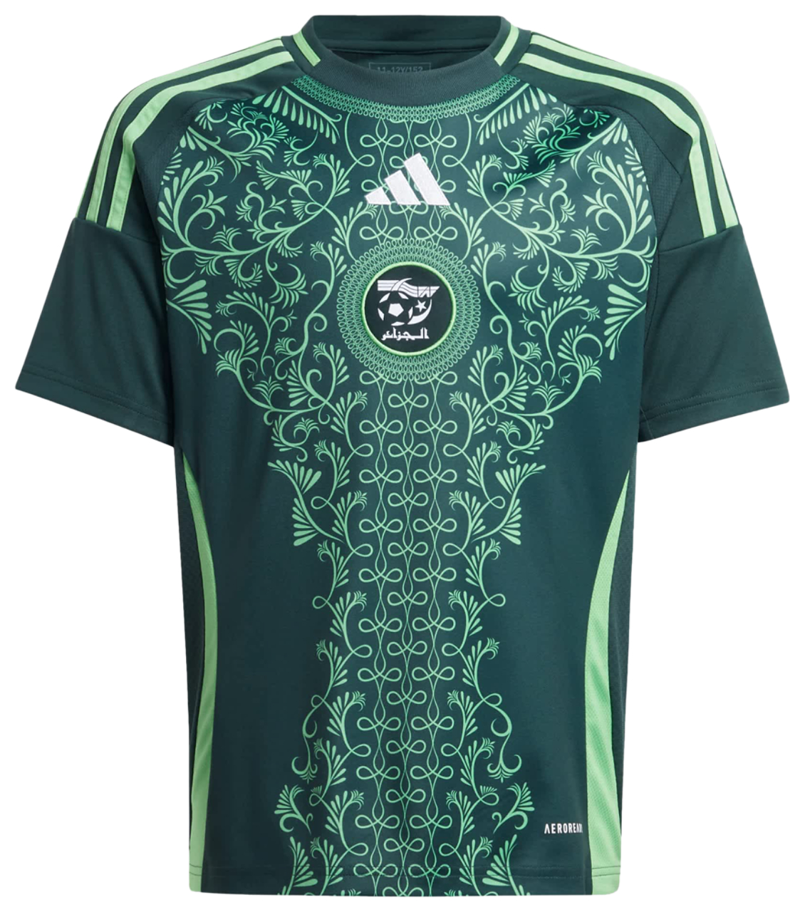 adidas Algeria 24 Away Imagen 4 de 5. Toque para abrir la galería de fotos.