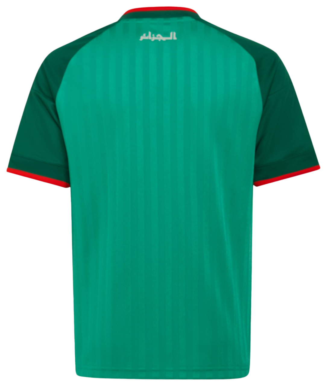 adidas Algeria 26 Away Jersey Afbeelding 4 van 4. Tik om de fotogalerij te openen..
