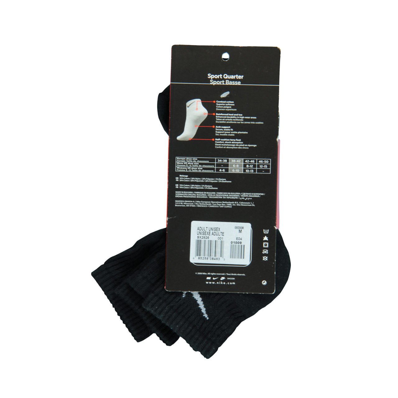 Nike Ankle 3 Pack Medium Bild 4 von 4. Antippen, um die Fotogalerie zu öffnen.