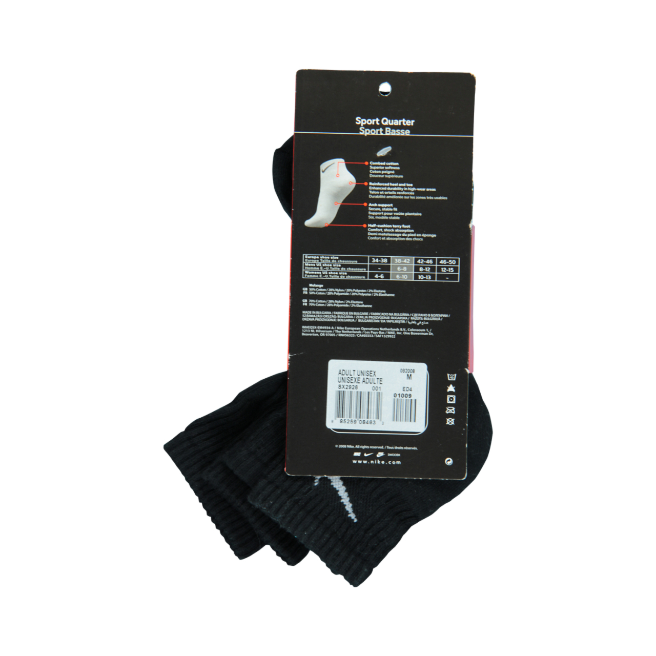 Nike Everyday Cushioned Ankle 3 Pack Image 4 of 4. Tap to open photo gallery.