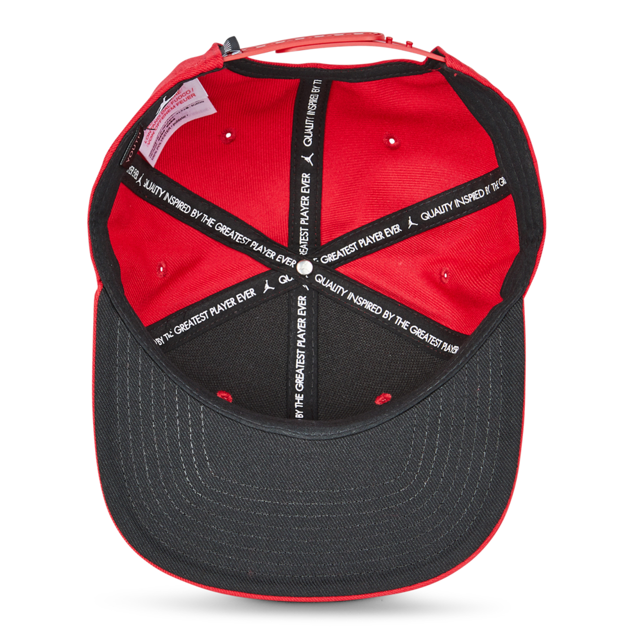 Nike Youth Flat Visor Snap Back Image 5 of 5. Tap to open photo gallery.