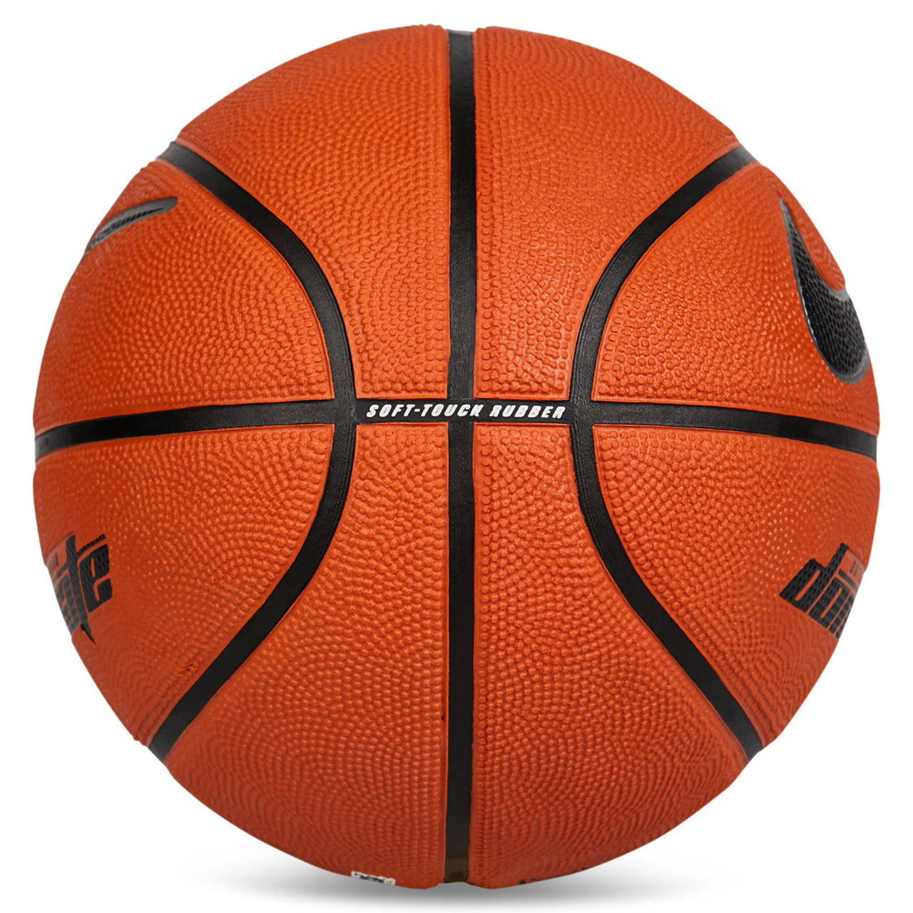 Nike Dominate 8P Basketball Image 2 of 2. Tap to open photo gallery.