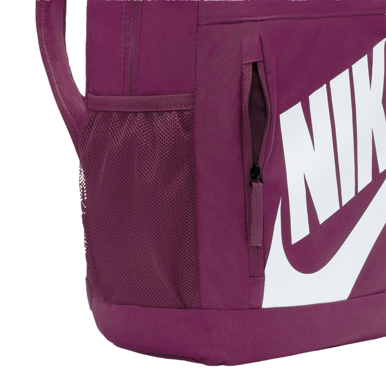 Nike Backpack Bild 5 von 5. Antippen, um die Fotogalerie zu öffnen.