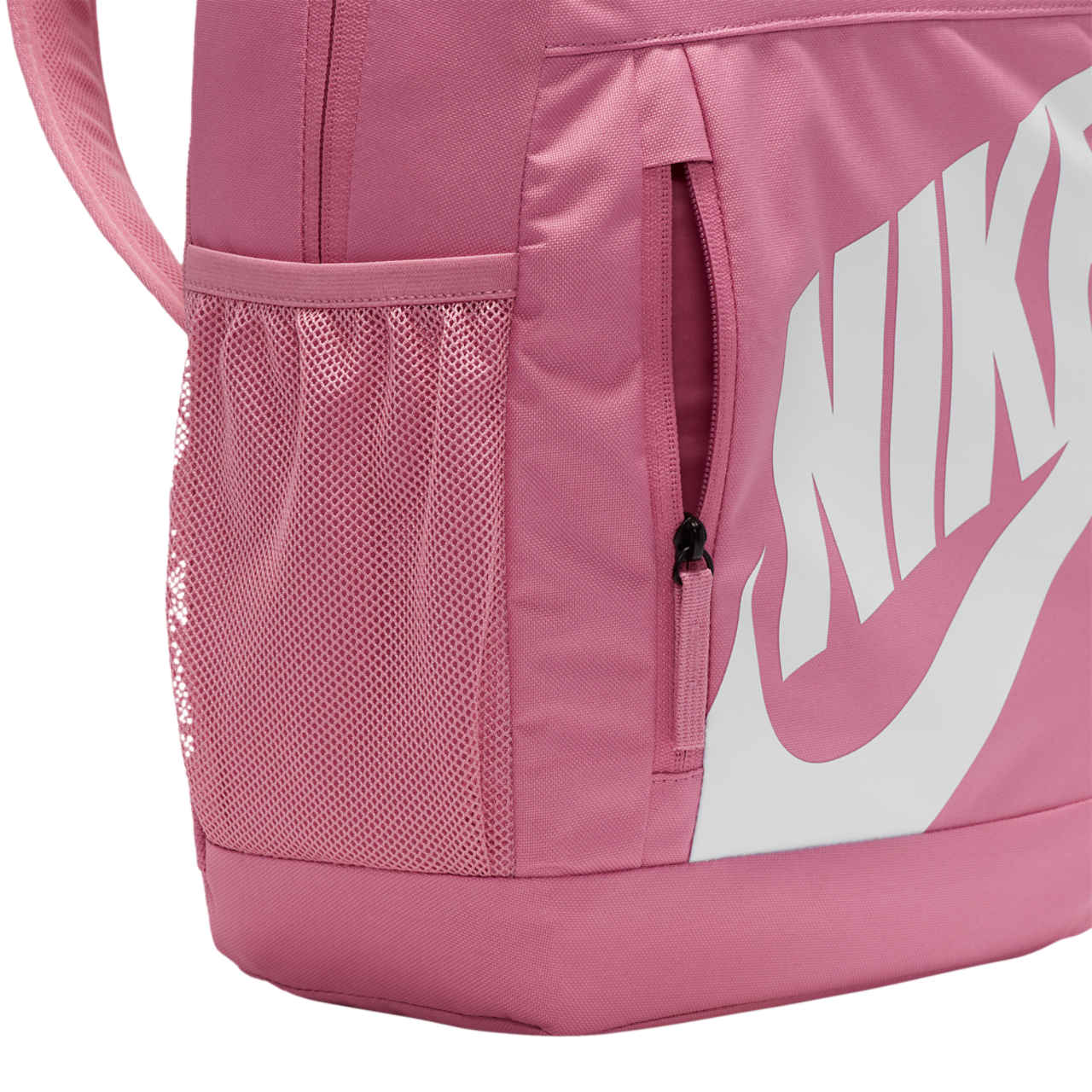 Nike Backpack Bild 5 von 5. Antippen, um die Fotogalerie zu öffnen.