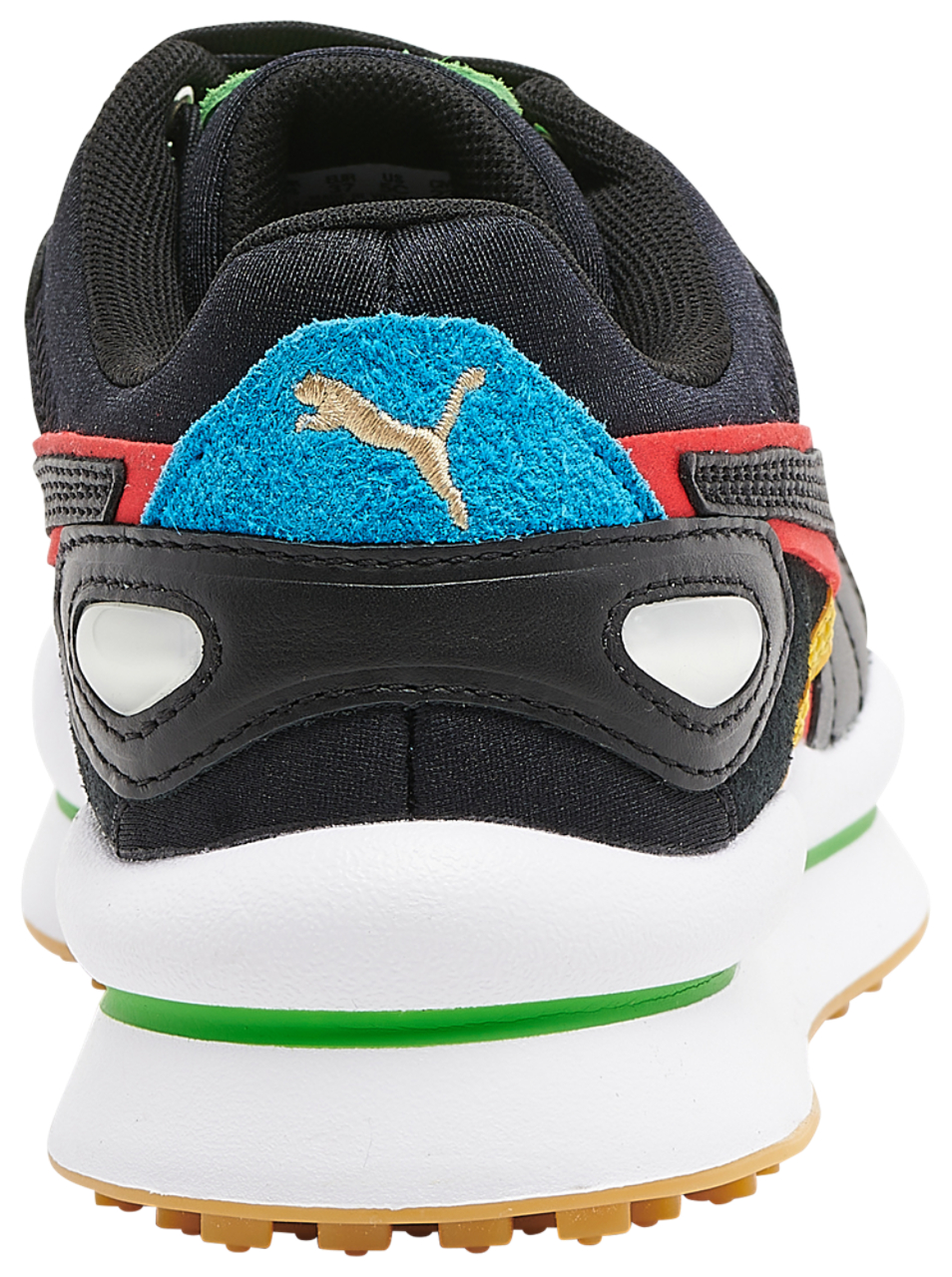 PUMA Future Rider Image 3 of 5. Tap to open photo gallery.