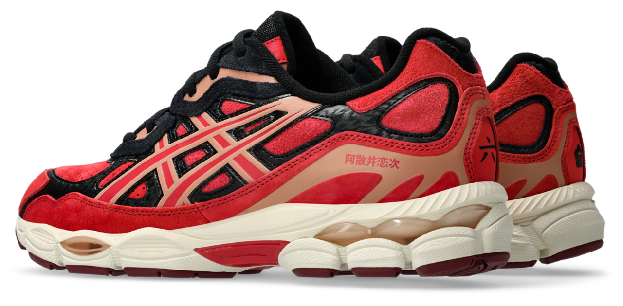 ASICS® GEL-NYC Foot Locker