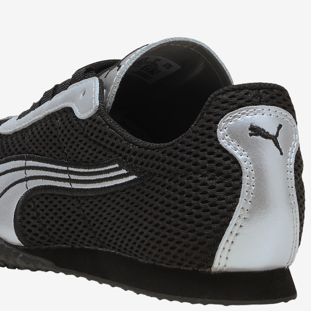 PUMA H-Street OG Image 3 of 8. Tap to open photo gallery.