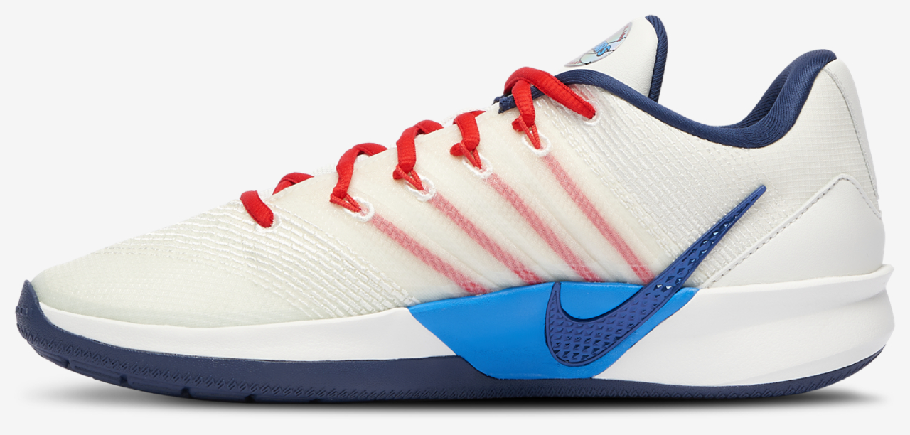 Nike Sabrina Walnut NRG Image 2 of 5. Tap to open photo gallery.