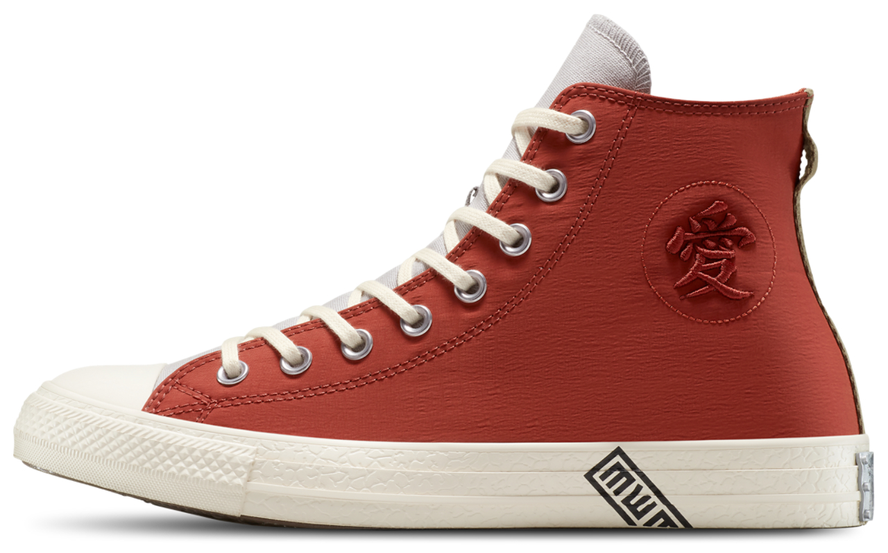 Converse X Naruto CTAS Hi  Image 3 of 13. Tap to open photo gallery.