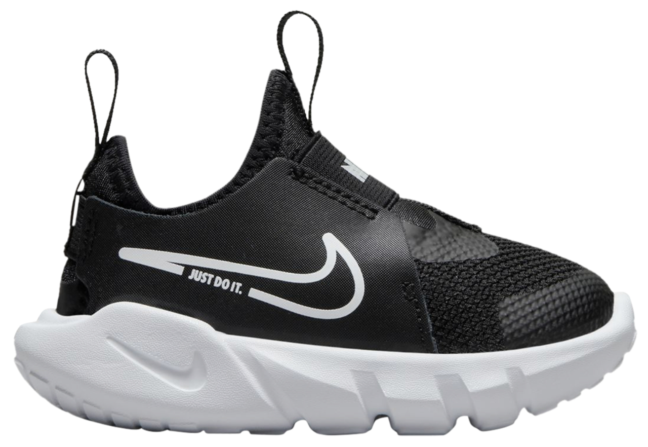 Nike Flex Runner 2  Image 1 of 6. Tap to open photo gallery.