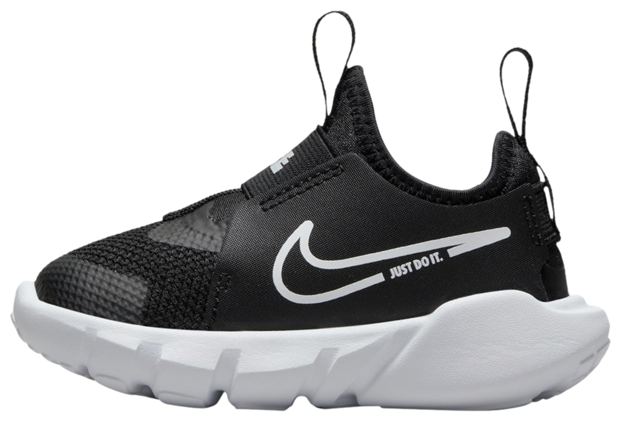 Nike Flex Runner 2  Image 2 of 6. Tap to open photo gallery.