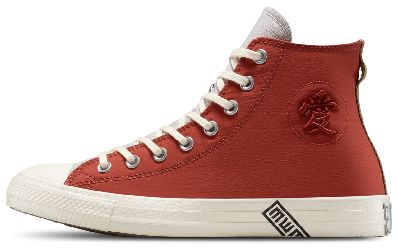 Converse X Naruto CTAS Hi Image 3 of 13. Tap to open photo gallery.