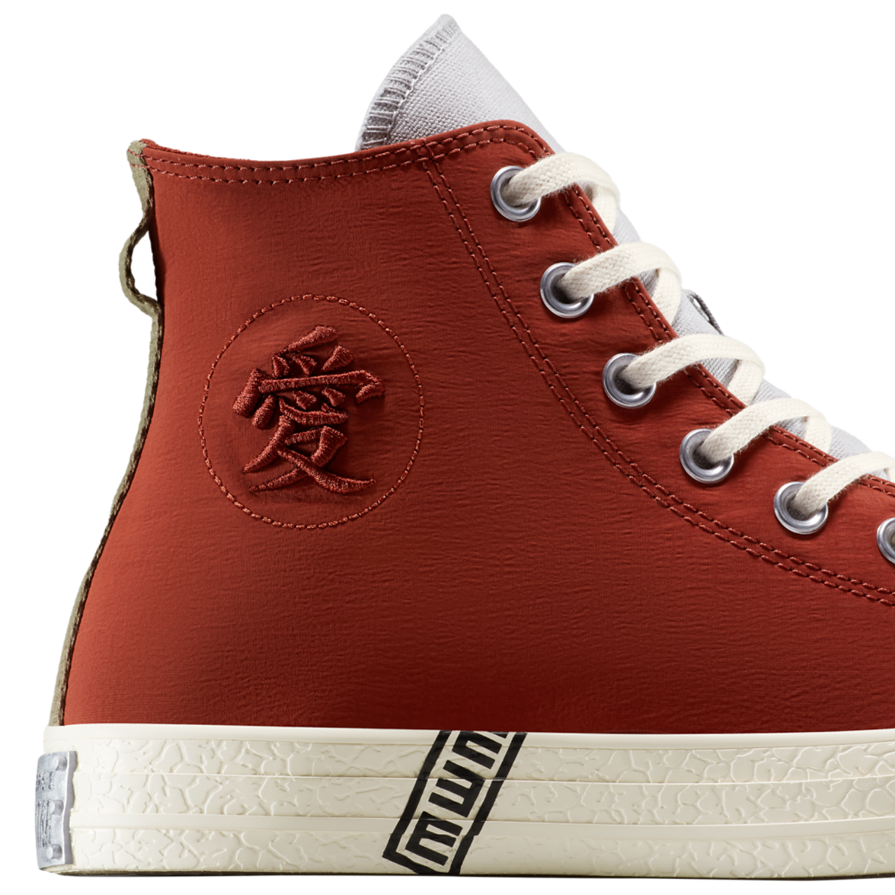 Converse X Naruto CTAS Hi - Men's | Foot Locker