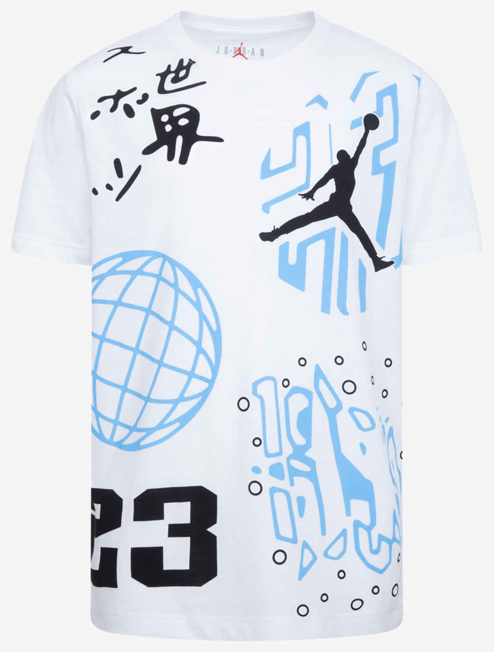 Jordan AJ 9 1994 Globe T-Shirt Image 1 of 4. Tap to open photo gallery.
