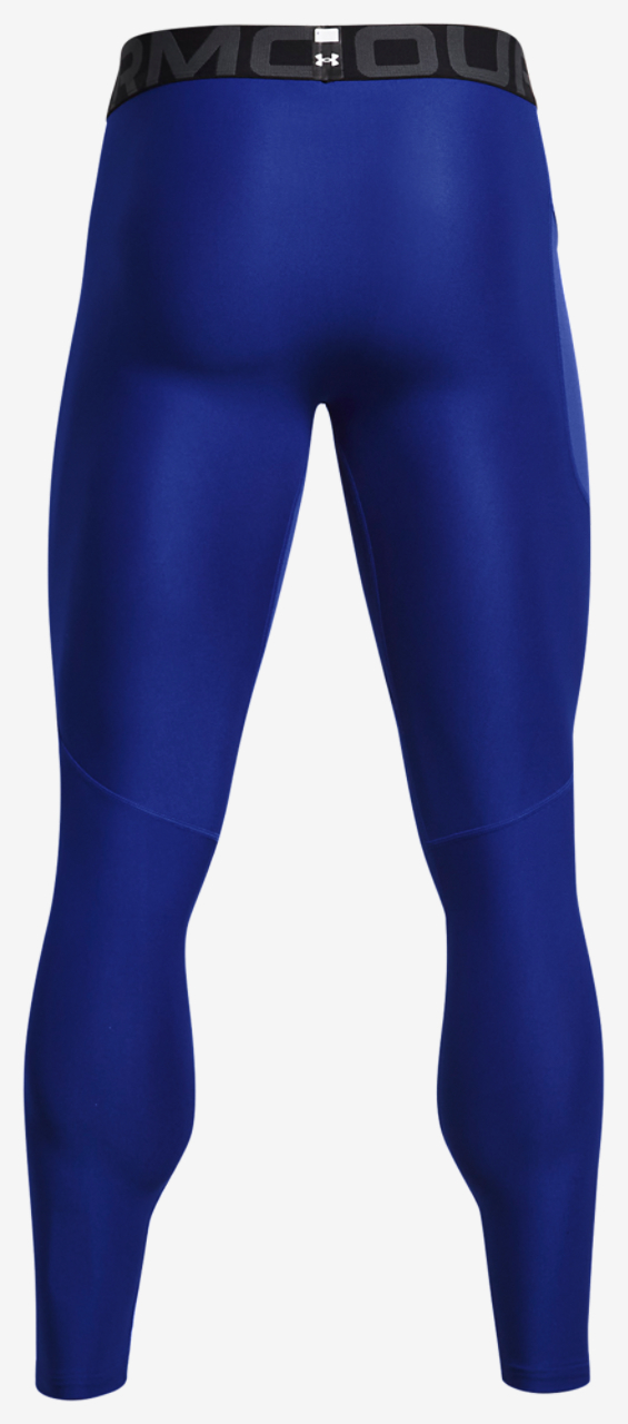 Under Armour HG Armour 2.0 Compression Tights Image 4 of 4. Tap to open photo gallery.