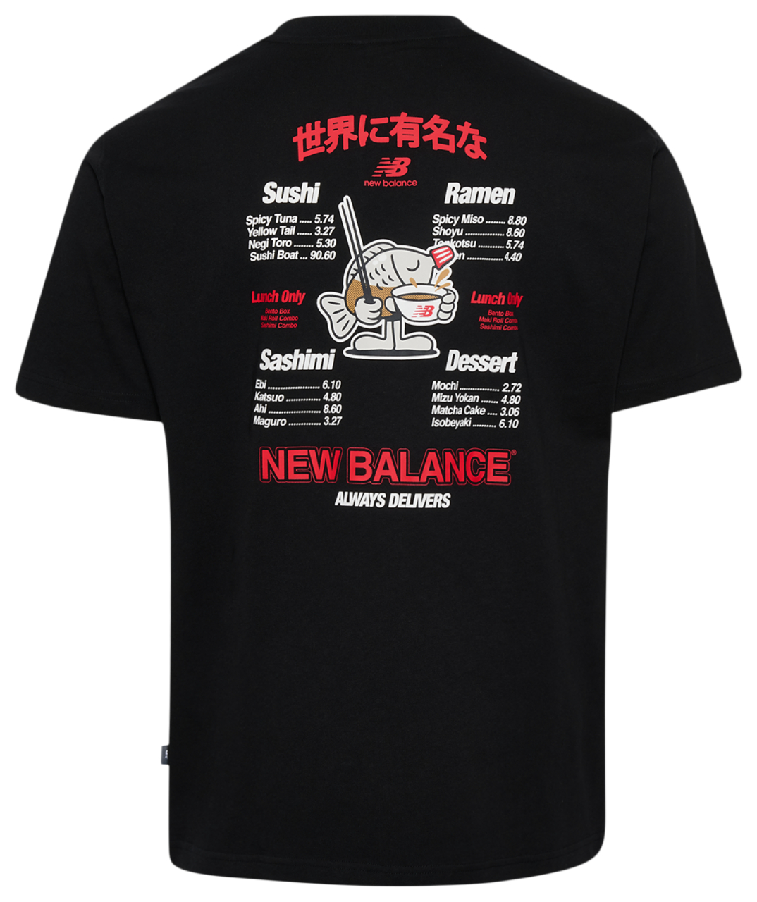 New Balance Ramen Graphic T-Shirt Image 2 of 2. Tap to open photo gallery.