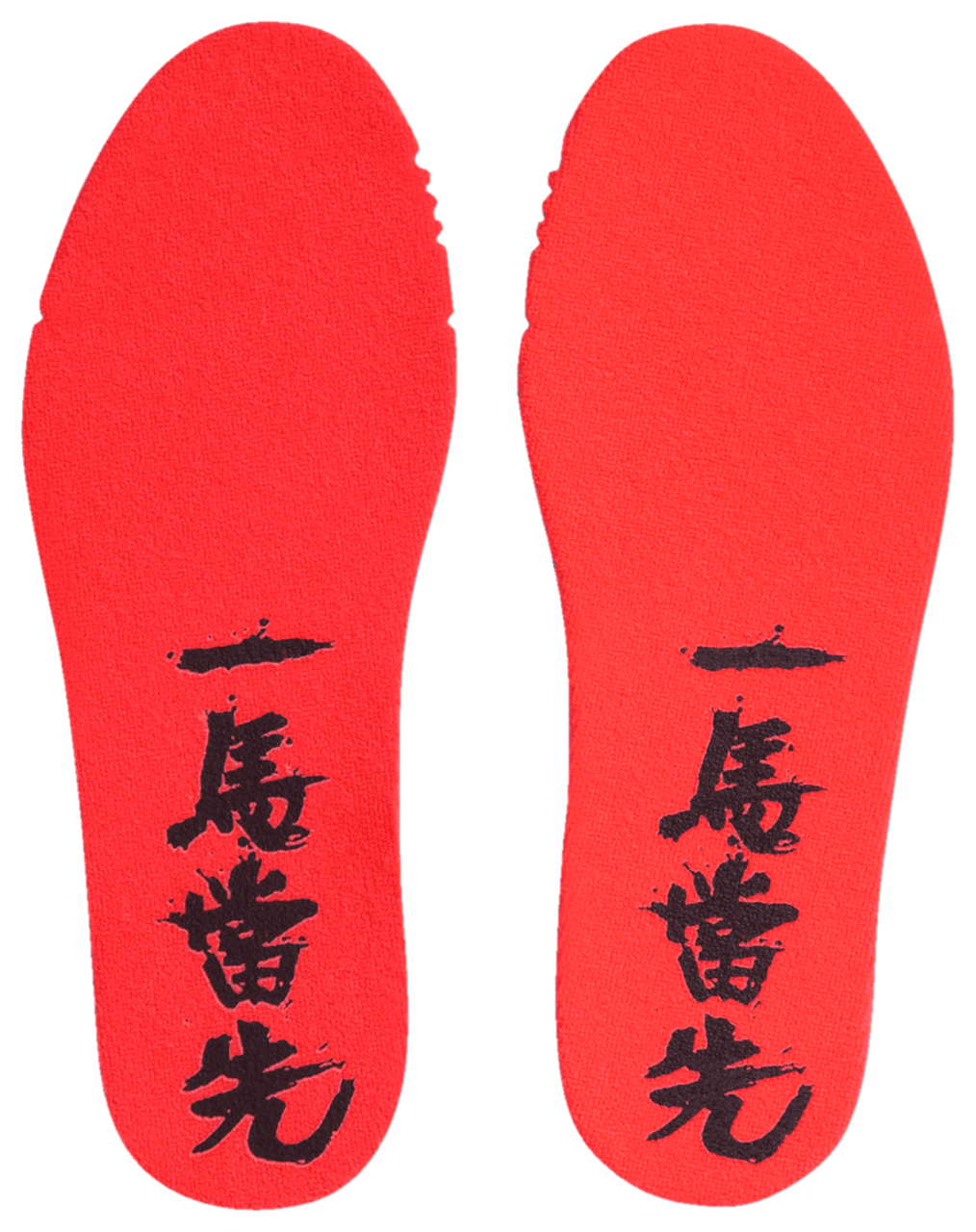 Nike JA 3 CNY  Image 9 of 10. Tap to open photo gallery.
