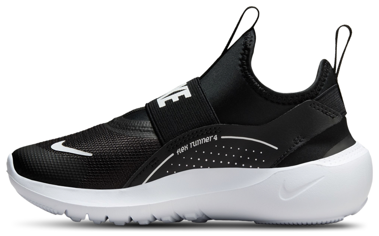 Nike Flex Runner 4 Image 2 de 5. Appuyez pour ouvrir la galerie de photos.