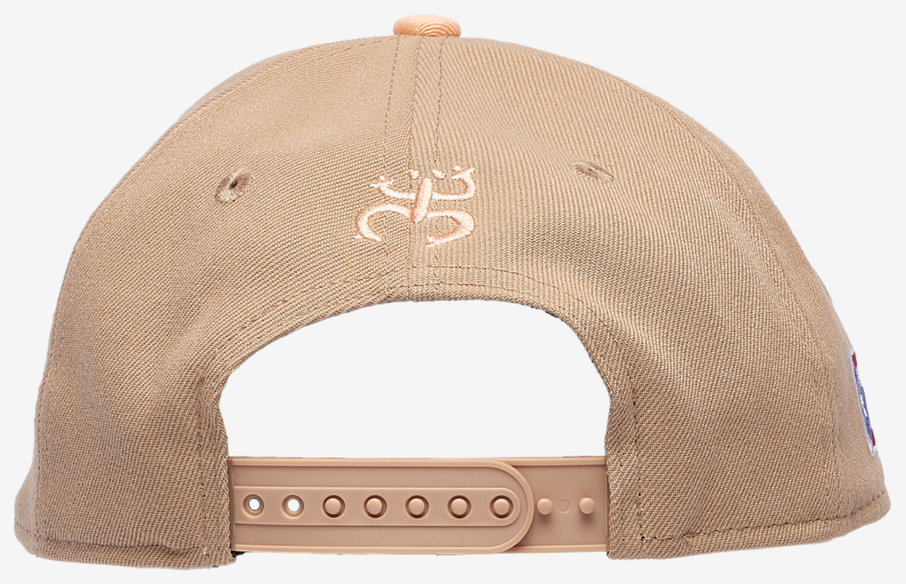 New Era Puerto Rico El Coqui 9FORTY A-Frame 2 Tone Cap Image 4 of 5. Tap to open photo gallery.