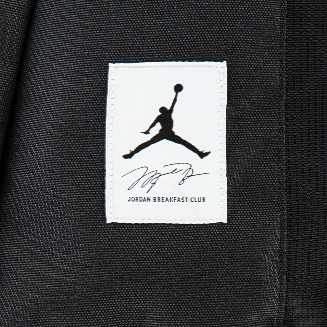 Jordan Sport Large Backpack  Image 6 of 7. Tap to open photo gallery.