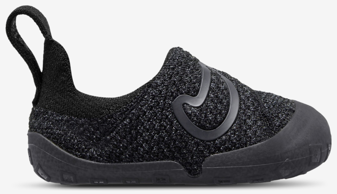 Nike Swoosh 1 Image 1 of 4. Tap to open photo gallery.