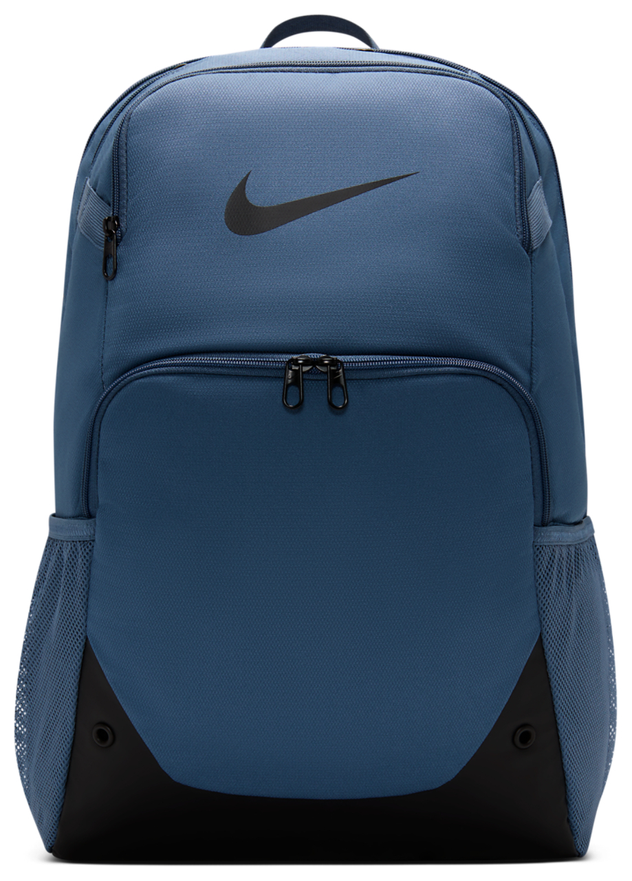 Nike Brasilia XL Backpack X Image 1 of 8. Tap to open photo gallery.
