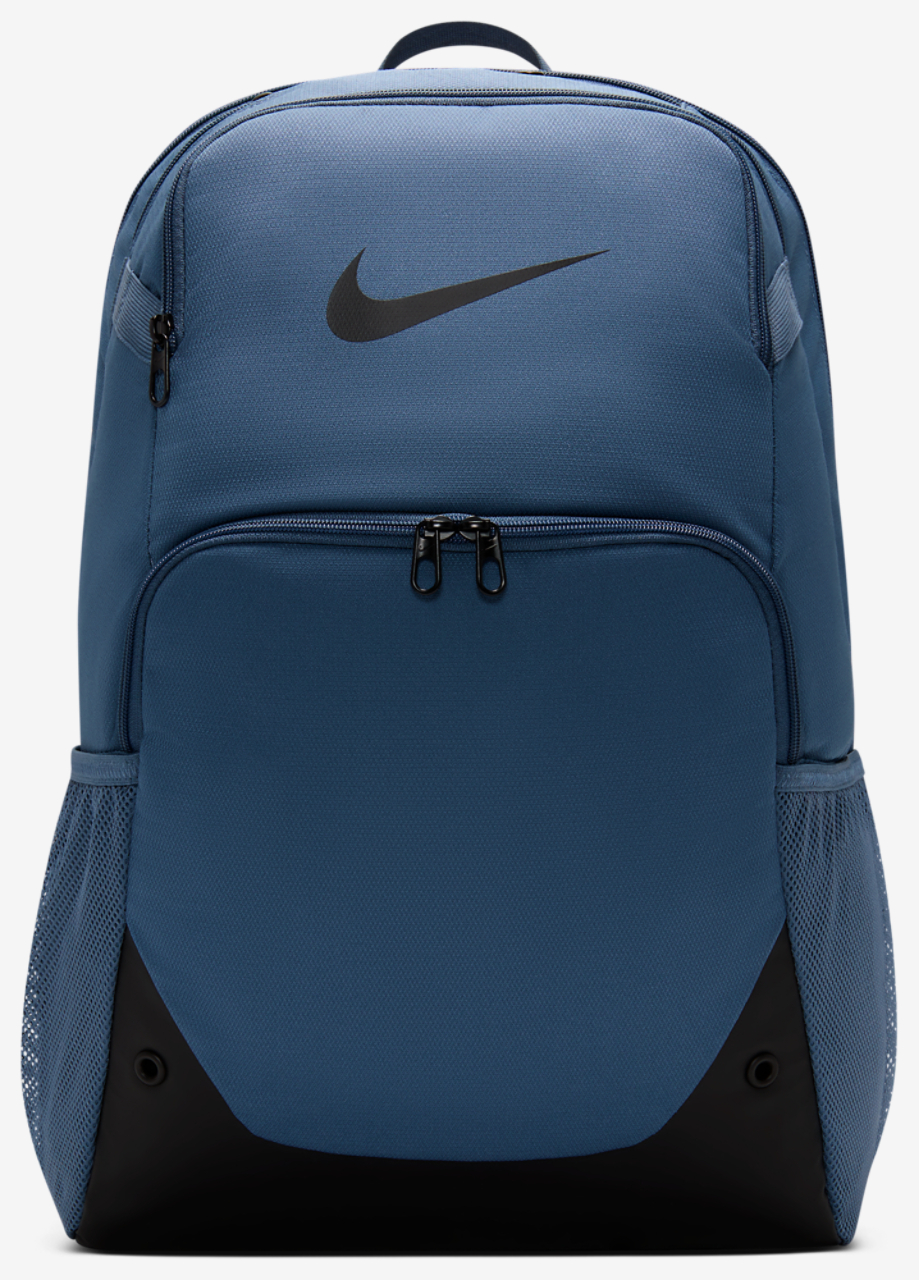 Nike Brasilia XL Backpack X Image 1 of 8. Tap to open photo gallery.