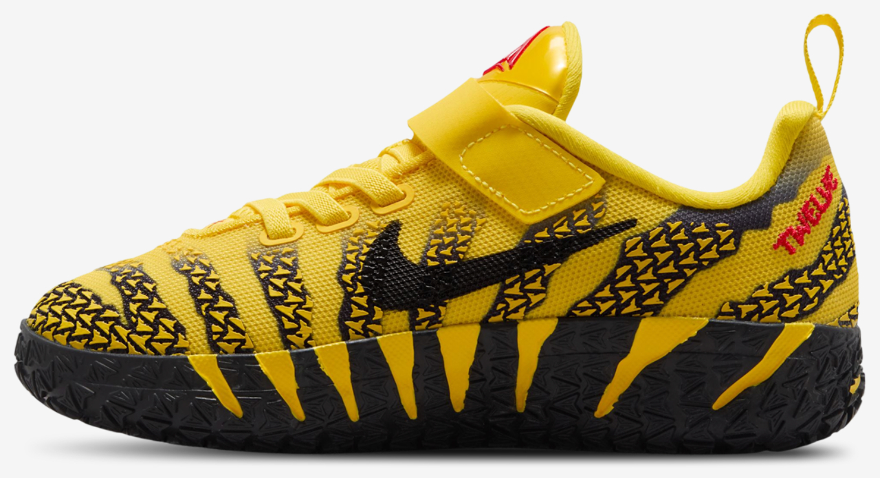 Nike Ja 3 Image 2 of 5. Tap to open photo gallery.