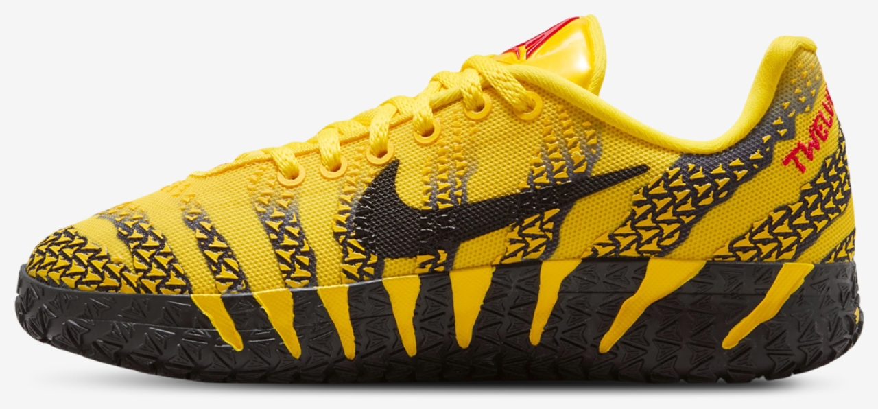 Nike Ja 3 Image 2 of 5. Tap to open photo gallery.