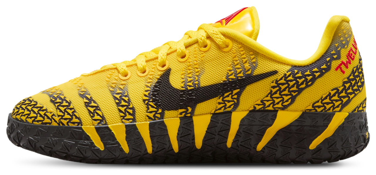 Nike Ja 3 Image 2 of 5. Tap to open photo gallery.