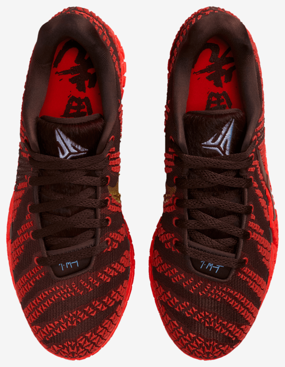 Nike Ja 3 CNY - Men's | Foot Locker