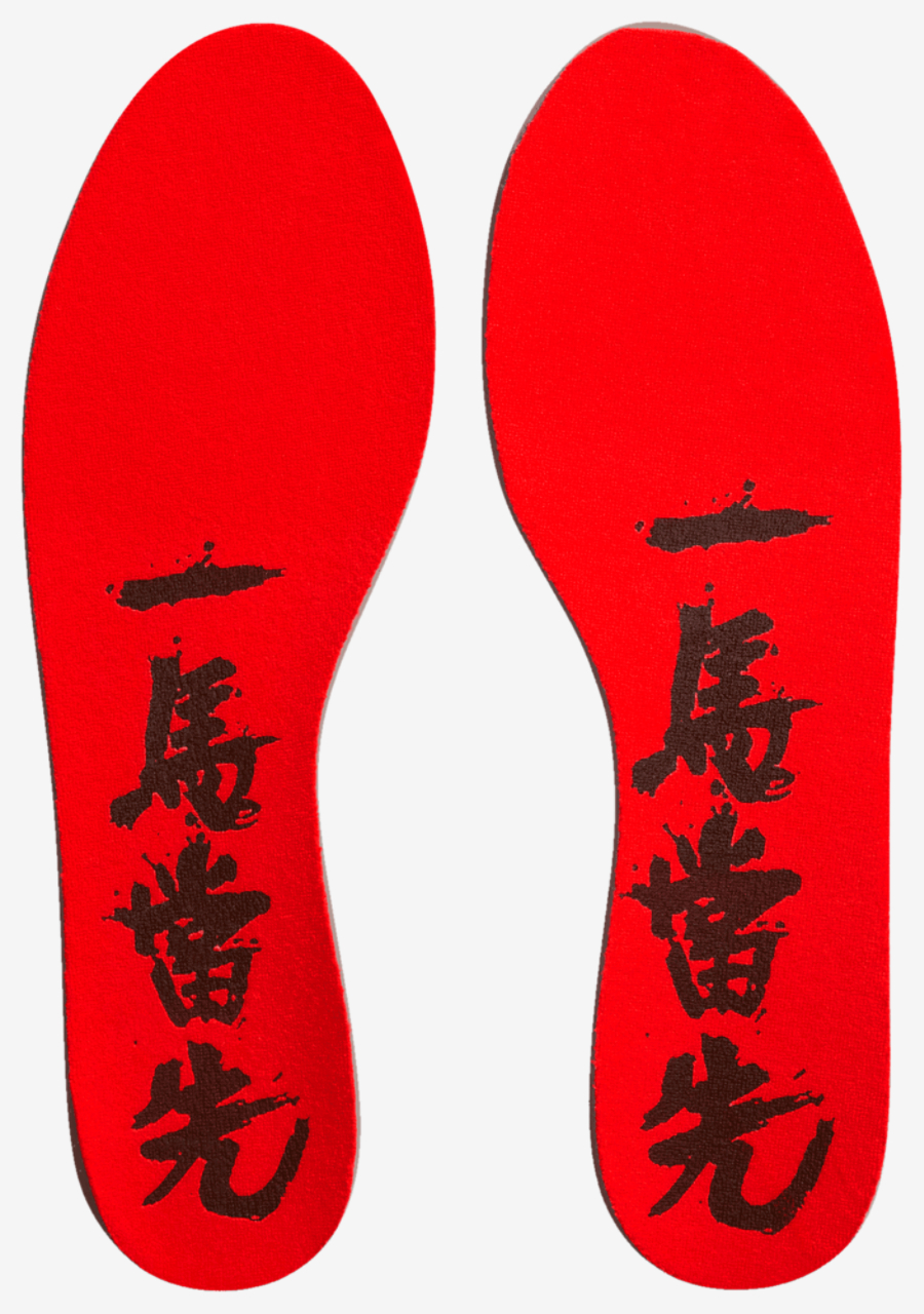 Nike Ja 3 CNY Image 9 of 11. Tap to open photo gallery.