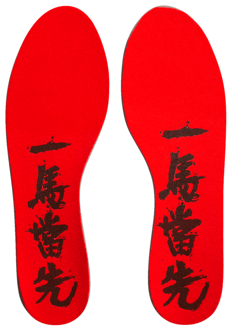 Nike Ja 3 CNY Image 9 of 11. Tap to open photo gallery.