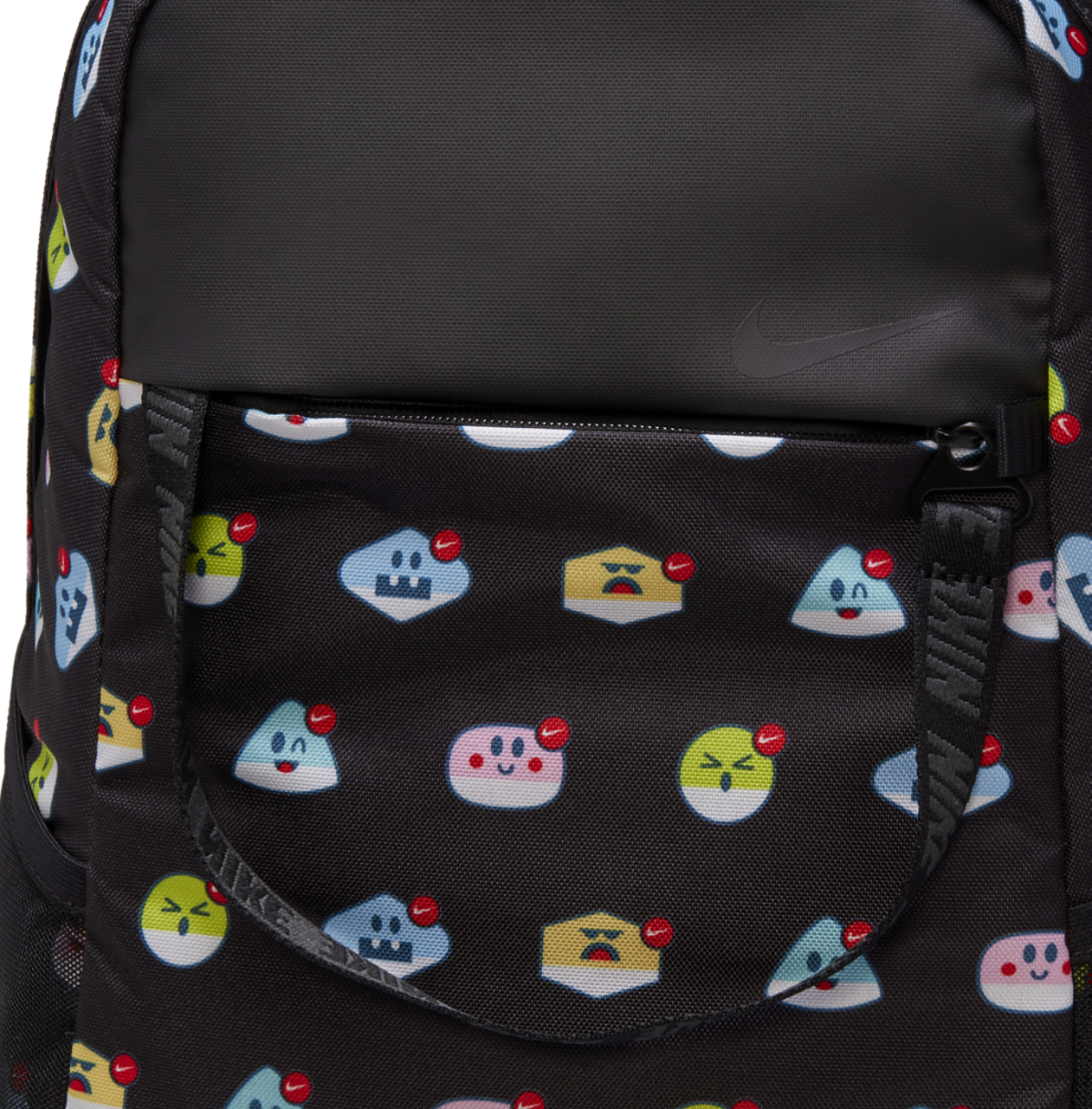 Nike Essential Backpack  Image 5 of 7. Tap to open photo gallery.