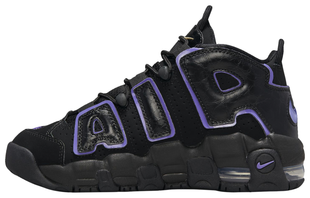 Nike Air More Uptempo Image 2 of 5. Tap to open photo gallery.